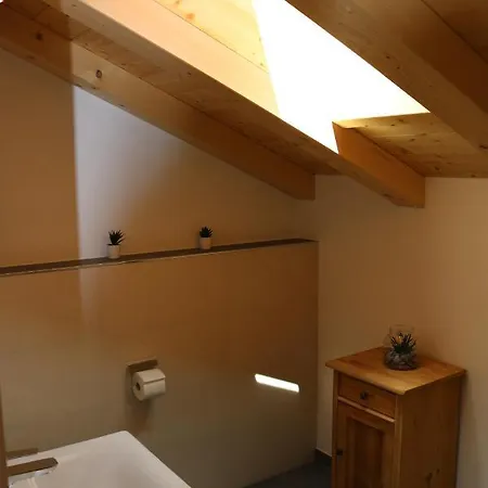 Апартаменты Ferienwohnung Loeslerpark